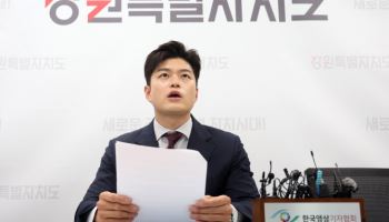 김용태 “당 쇄신·개혁 의지 없다면 전대 출마 의미 없어”