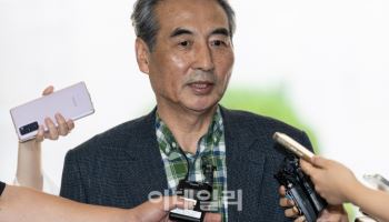 김건희특검, 총경 1명·경정 2명 등 경찰 14명 파견 요청