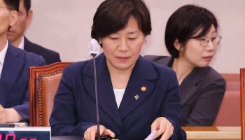 '양곡법' 막아섰던 송미령 장관 유임…"정권 넘은 실용주의 인사"