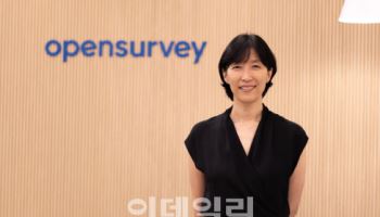 “AI보다 고객마음 잘 읽어요...리서치 중요성 더 커져”