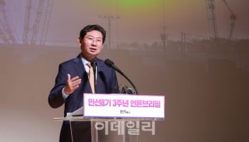 이상일 용인시장 "'격자형 고속도로망'으로 동서남북 연결"