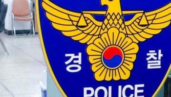 "과속 걸려서 화나", 경찰서 차몰고 돌진한 40대 체포
