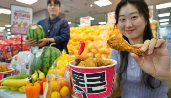 "치킨 한마리 5000원"…15년 만에 돌아온 '통큰세일'