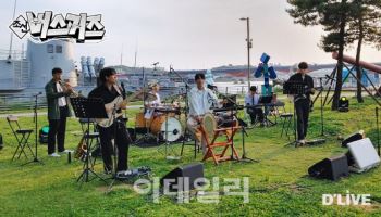 딜라이브TV, 국악×버스킹 ‘조선 버스커즈’ 7월 2일 첫 방