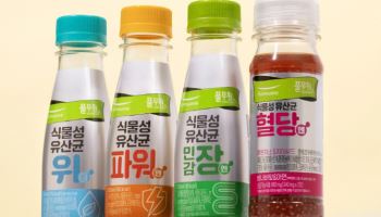 풀무원녹즙, ‘식물성유산균’ 카테고리 전 제품 리뉴얼