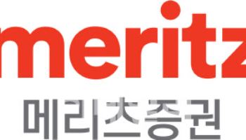 메리츠증권, 온라인 ‘SUPER ELS’ 5종 추가 출시