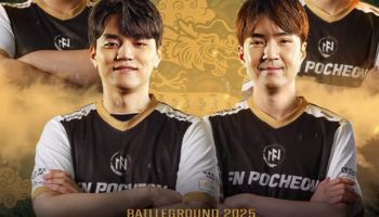 포천 연고 e스포츠팀 'FN POCHEON' 월드컵 진출권 획득