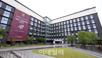 코로나 때 충격받은 정몽구 명예회장 '백신 자립'에 통큰 투자