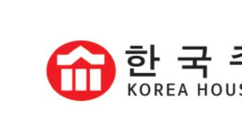 주택協, 법무법인 세종과 '분양계약 분쟁·층간소음' 세미나 개최
