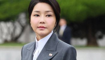 숙명여대, 김건희 여사 석사 학위 취소 결정