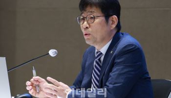 “서울 집값 폭증, 금리 인하 더 큰 고려사항 됐다”