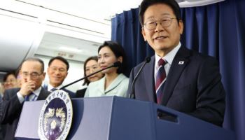 李 대통령, 기자회견 수시로 한다…취임 한달 회견도 가능