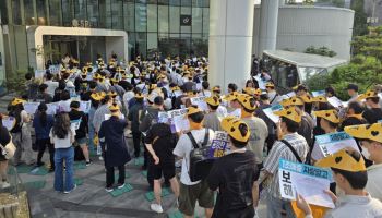'던파' 개발사 네오플 전면파업에 넥슨 "프로젝트 이익 30% 지급"