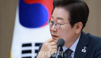 李대통령, ‘호국보훈의 달’ 맞아 국가유공자 등 160여 명 초청 오찬