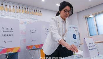 국민대, 김건희 ‘석사 취소’에 ‘박사과정 입학 무효’ 착수(종합)