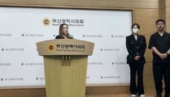 “학교 강사와 마찰” 부산 여고생 3명 사망, 학원도 나섰다