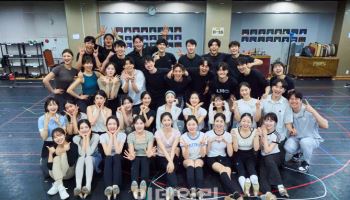 '브로드웨이 42번가' 미리 즐기자…25일 '탭츠프로브' 생중계 진행