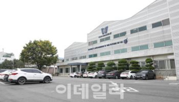 우진비앤지, 돼지 호흡기 바이러스 백신 연구 성과…“글로벌 기술력 검증”