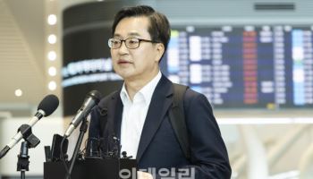 "경제의 시간" 외친 김동연, 100조 투자유치까지 22조 남았다