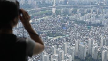 "서울 아파트값 文정부서 2배 상승...尹때 강남-비강남 격차 최고"