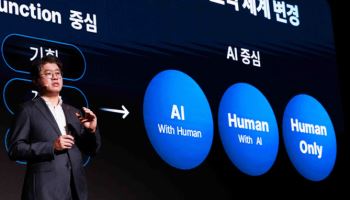 SK AX 윤풍영 "에이전틱 AI로 실질적 AX 혁신 지원"