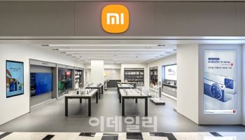 샤오미, 여의도 IFC몰 1호점 오픈...韓시장 공략 본격화