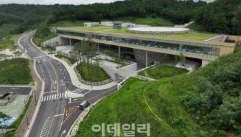 경북 안동시, 지역 역사·문화자원 활용해 '로컬 마이스' 키운다