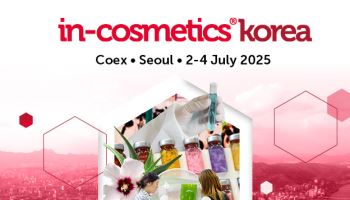 퍼스널케어 원료 전시회 ‘2025 인-코스메틱스 코리아’ 코엑스서 개최