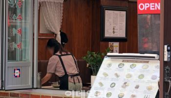 자영업 대출 연체율 10년만에 최고…한은 "배드뱅크, 금융안정에 도움"