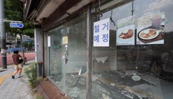 "빚 못 갚아" 치솟는 연체율…벼랑 끝에 선 자영업자