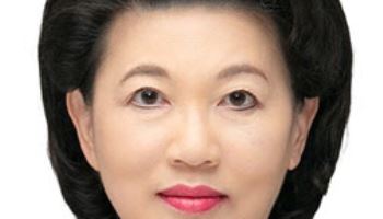 세계여성이사협회 제5대 회장, 정다미 명지대 경영대학장 선출