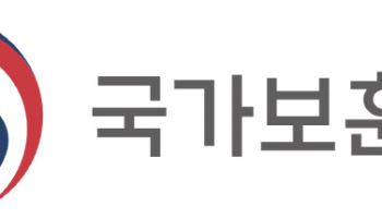 2025년 호국보훈의 달 정부포상 27명, 26일 포상식