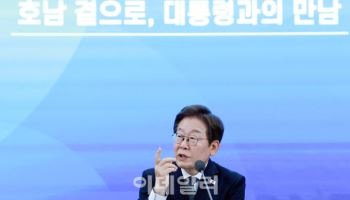李대통령 “광주 군공항 이전, 정부가 주관…6자 TF 구성 지시”(종합)