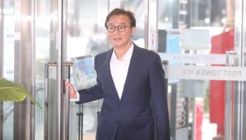 전재수 해수장관 후보자 "부산 이전은 韓 전체 위한 것…기능·권한 확대"