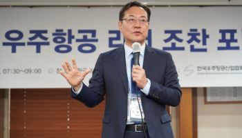 김원종 DN솔루션즈 대표 “정밀가공, 우주항공 제조 혁신 핵심”
