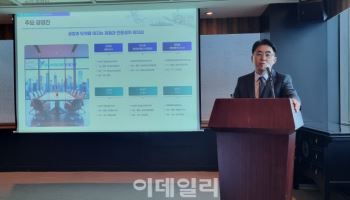 센서뷰 "방산 시장서 새 성장 동력 확보…수주잔고 본격 증가"