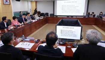 국민의힘, “정부·여당 검찰개혁, 정치권력의 수사권 장악”