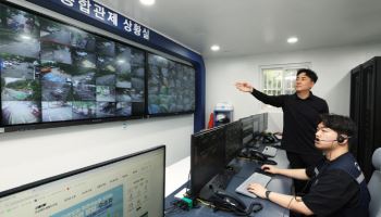 노원구, 무인시스템 도입 공영주차장 통합관제센터 개소[동네방네]
