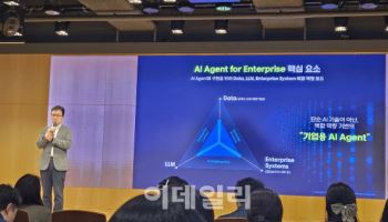스스로 문제 해결 파트너로…삼성SDS, AI 에이전트 사업 강화
