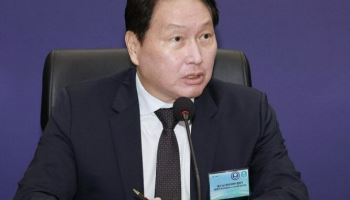 'SK실트론 지분 편취 의혹' 최태원 회장 최종 승소