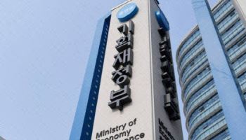 기재부, AIIB 연차총회 참석해 AI 전환 등 새 정부 정책방향 설명