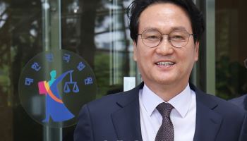 '최서원 은닉재산 주장' 안민석에 대법 "허위사실 적시"…파기환송