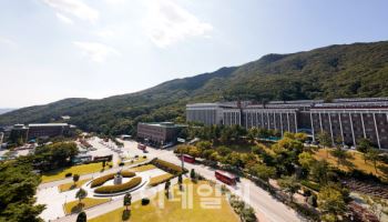 대진대, 고교 교육 기여대학 선정…국비 7.2억원 확보