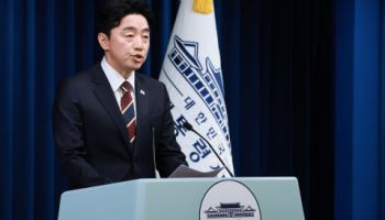 대통령실, 헌법재판관·국세청장 후보자 지명(상보)
