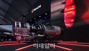 한화에어로스페이스, KF-21 최초 양산 엔진 ‘전량 공급’