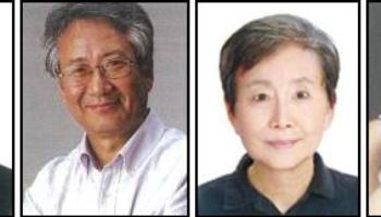 대한민국예술원 신입회원에 이숭원·이건용·한태숙·장미희
