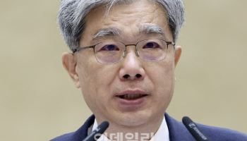 김상환 헌재소장 후보자 "큰 영예…청문 성실히 임할 것"