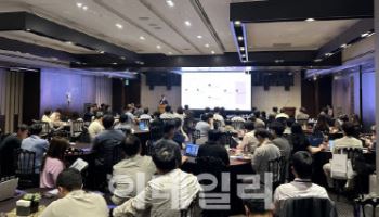 제논, 제3회 ‘AI 익스피리언스 데이’…생성형 AI 활용전략 공개