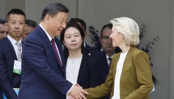 EU와 정상회담 앞둔 중국 “희토류 일정 수량 수출 승인”