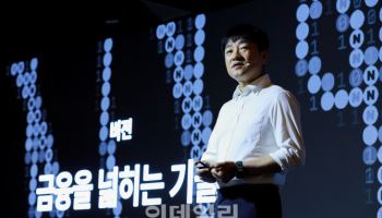 스테이블코인 잠재력 최강자 네이버페이…컨소시엄으로 진입할듯